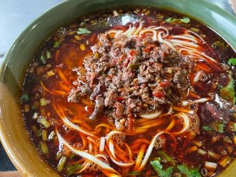 Xu Guangtou Lamb