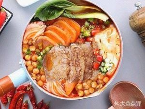 Whole Grain Bone Soup Fish Noodles (Nanjie Branch)