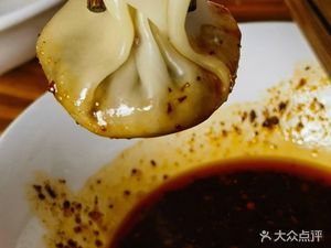 Qiu's Grandma Soup Noodles