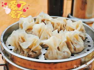 Libo Noodles
