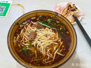 Qimei Noodles