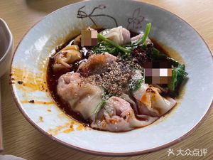 Yaoma Zi Old Spicy Dumplings