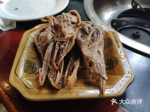 Weixiang Fish (Yingchun Branch)