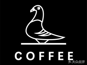 Wild Pigeon Coffee (Software Park Branch)