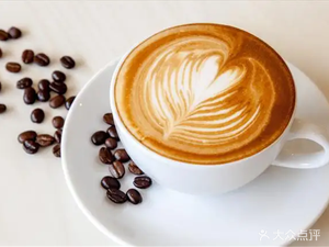 Sifei Coffee Shop (Chengdu Century City Holiday Inn)