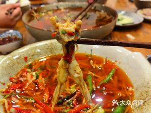 Fangcheng Xiao Chu Hot Zigong Cuisine