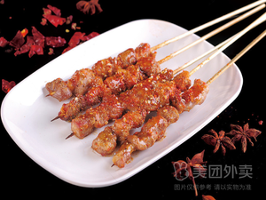 Northwest Charcoal Grilled Lamb BBQ (Tian'e Lake Garden Branch)