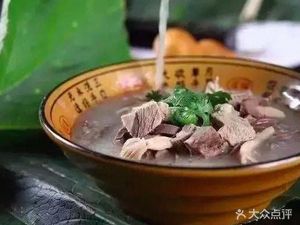 Xi Yang Yang Panzhihua Lamb Rice Noodles (ICON·Yingjun Store)