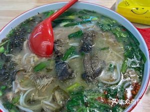 Bonlin Earth Chicken Rice Noodles (Century City Store)