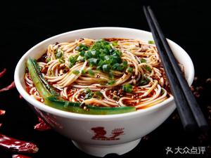 Qin Yun Old Lady's Street Noodles (Software Park D Zone Branch)