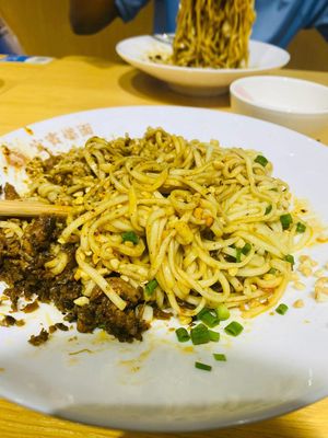 Ershiba Wei N宜宾燃面 (Century City Branch)