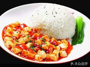 Pork Liver Noodles