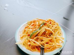 Aliye Beef Noodle Shop