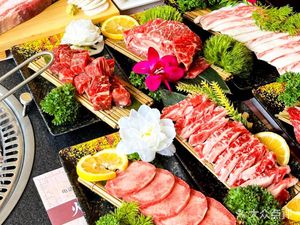 Huo Lu Ben Jia Korean Cuisine & BBQ (Century City Branch)