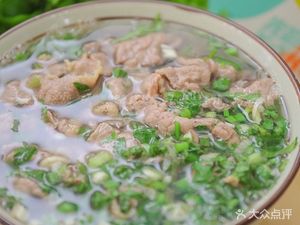 Leshan Leaping Foot Beef (Xingfu Manting Branch)