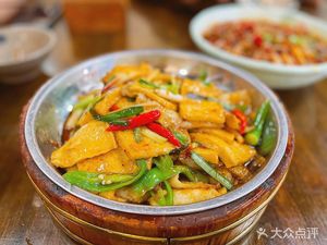 Xiangxi Canned Rice Bowl (Xingye South Street Branch)