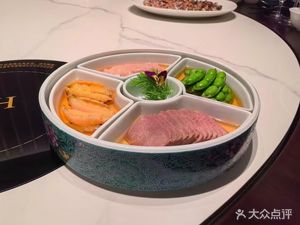 Hotpot Street