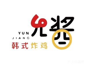 Yunjiang Fried Chicken Specialty Shop (Jiaotong North District Branch)