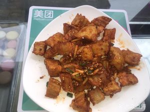 Called a Fried Chicken (Tianhe Branch)