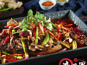 夜巴蜀烤宴·烤鱼·江湖菜·烧烤(犀浦店)