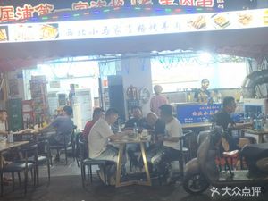 Xipu First-Class Lamb Skewers (Xipu Night Market Branch)