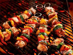 Lezhi Barbecue (Xipu Branch)