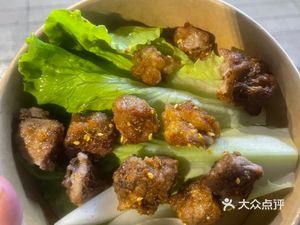 Chuan A · Northeastern Pork Rind (Jiaoda Branch)