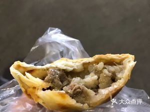 Xinjiang Lamb and Naan (Longcheng Peninsula Branch)