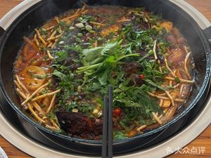Iron Pot Grilled Fish