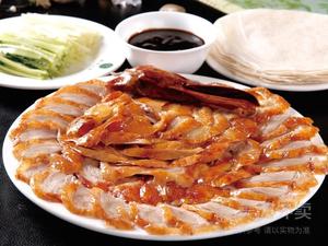 Li's Spicy Roast Duck & Beijing Roast Duck