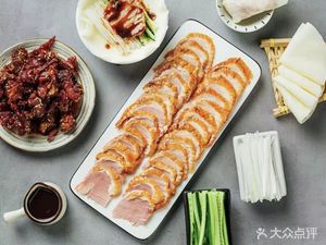 Jing Fu Ji Beijing Roast Duck (Xipu Branch)