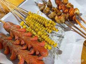 Xinjiang Authentic Lamb Skewers (Huadu Road Branch)