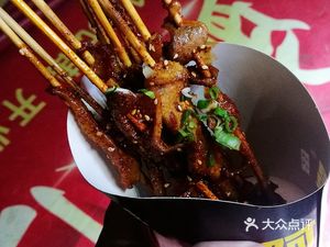 Ayujia Pork Belly Skewers (Yulong Third Alley Branch)