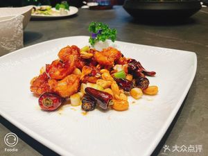 Xin Xi Chinese Restaurant