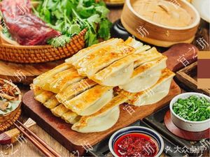 Huainan Beef Soup · Specialty Dumplings · Scallion Oil Pancake (Xipu Branch)