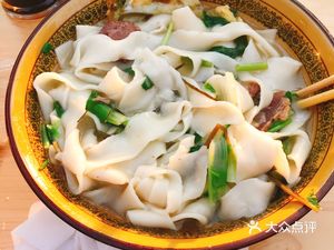 Li Ji Private Kitchen (Tianfu Road Branch)