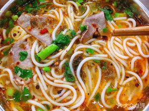 Peng's Zunyi Lamb Rice Noodles (Xichit Sanjie Branch)