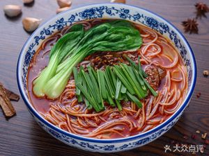 La Pian Tian Hot Pot Rice Noodles (Xipu Street Branch)