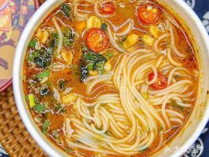 Pan Zhihua Lamb Rice Noodles (Zhujiang East Street Branch)