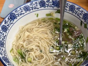 Yunnan Mengzi Liu Niuniu Yellow Cattle Noodles