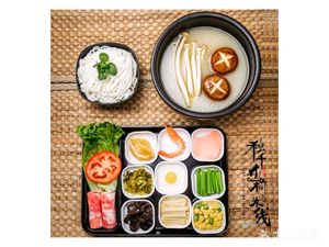Qiuqian Overbridge Rice Noodles (Runyang Double Rail Plaza Shishi Li Store)