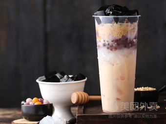 Se Tea (Xipu Branch)