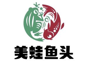 Spicy Frog and Pig Intestine Hot Pot