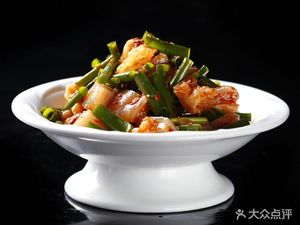 Huo Shui Tu Rabbit (Xipu Branch)