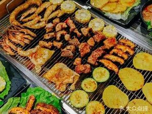 Liangshan Lao Biao Xichang Fire Pit BBQ (Xipu Store)
