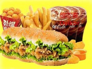 Delike Fried Chicken Burger Cutlet (Xipu Branch)