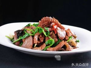 Dai Ti Hua