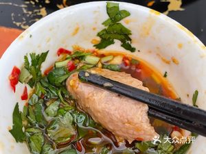 Ergu Ba City Street Old Hot Pot