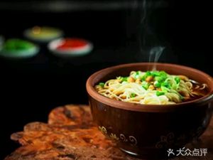 Chongqing Lao Tai Po Street Noodles (Xipu Branch)