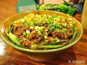 渝和重庆小面(郫都区一店)